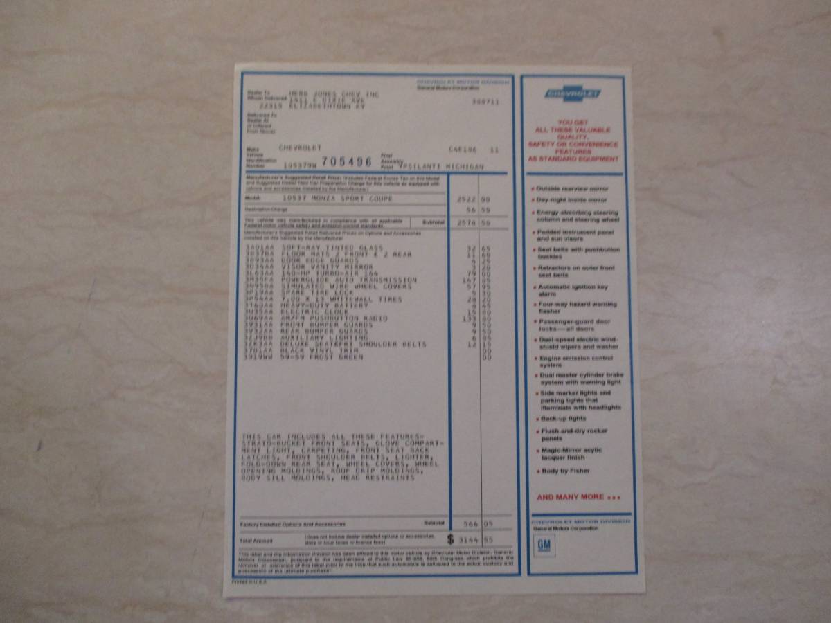 Chevrolet-corvair-monza-sport-coupe-1969-blue-20