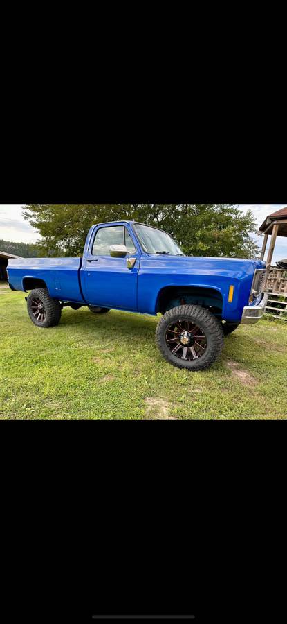 Chevy-1974-blue