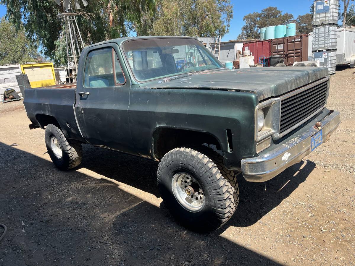 Chevy-1978-blue-1