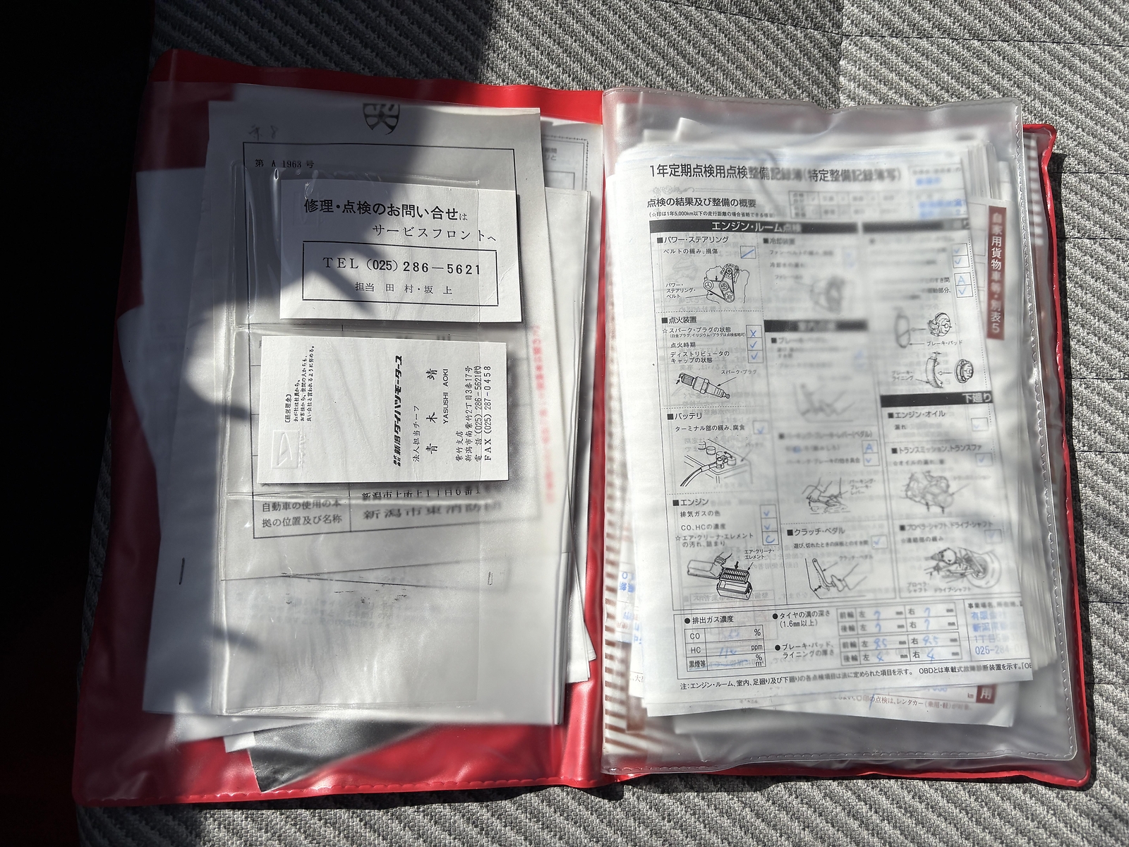 Daihatsu-Hijet-1994-Fire-truck-21