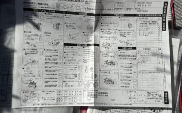 Daihatsu-Hijet-1994-Fire-truck-22