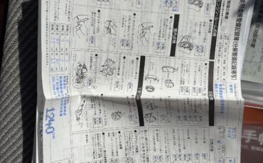 Daihatsu-Hijet-1994-Fire-truck-24
