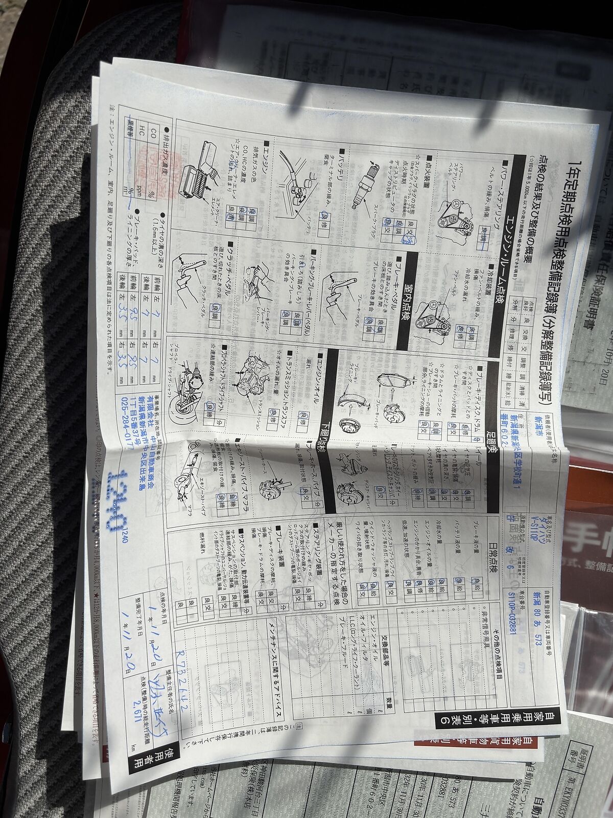 Daihatsu-Hijet-1994-Fire-truck-24
