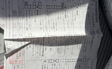Daihatsu-Hijet-1994-Fire-truck-25
