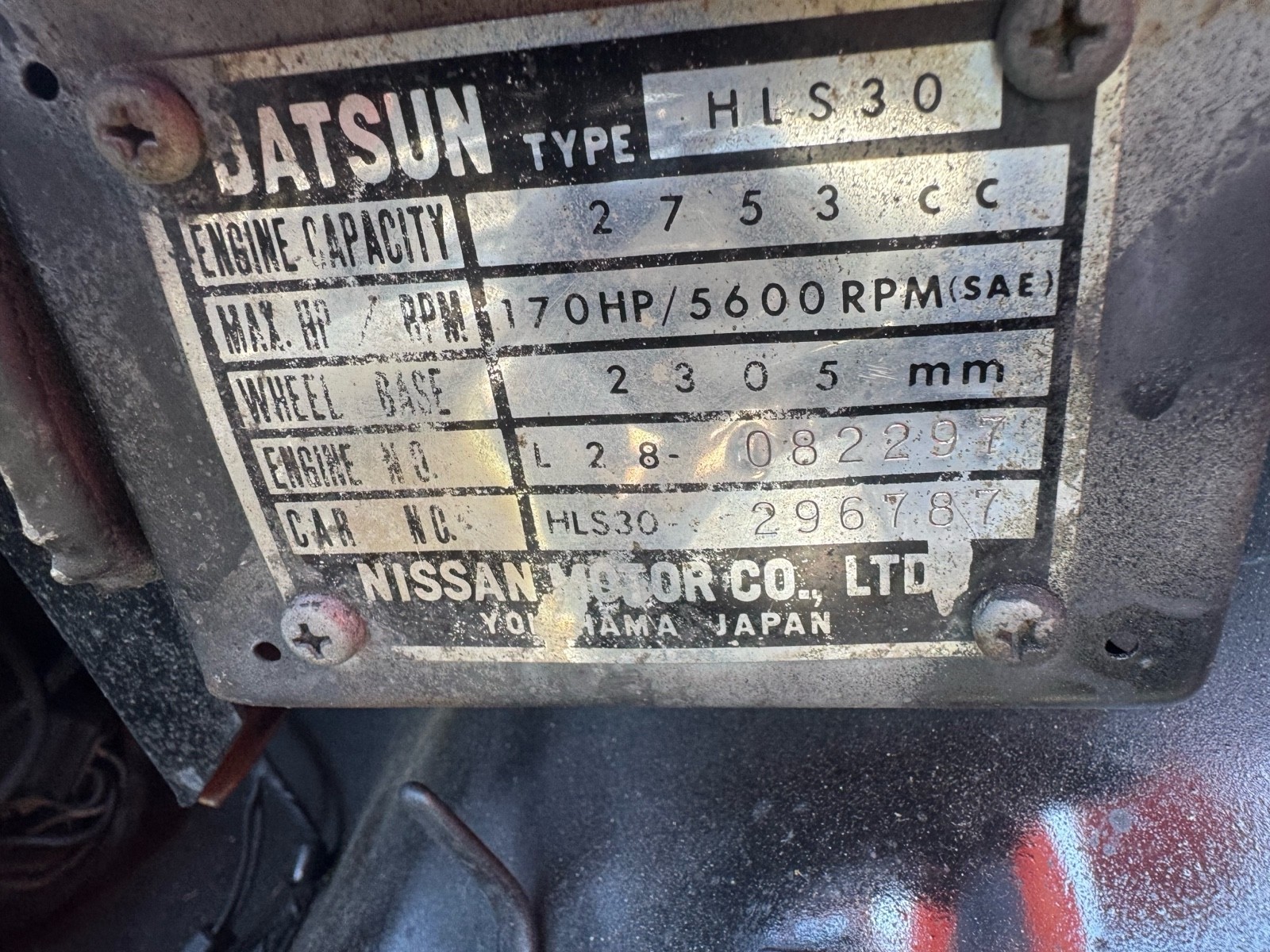 Datsun-280Z-1976-29
