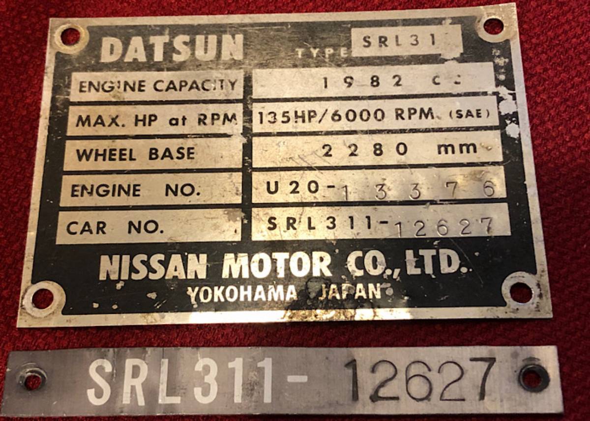 Datsun-sports-2000-roadster-comp-upgrades-1968-red-22