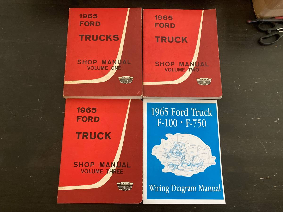 F-350-1965-8