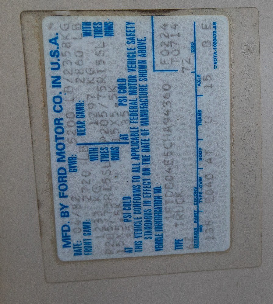 Ford-E-Series-Van-1982-Extended-Passenger-Van-17