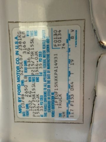 Ford-F-150-1989-Pickup-32