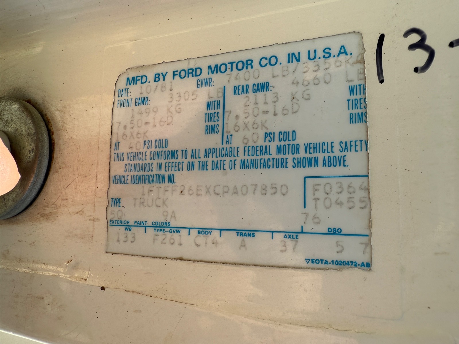 Ford-F-250-1982-Standard-Cab-Pickup-28