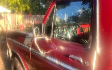 Ford-f150-4x4-1979-red-9