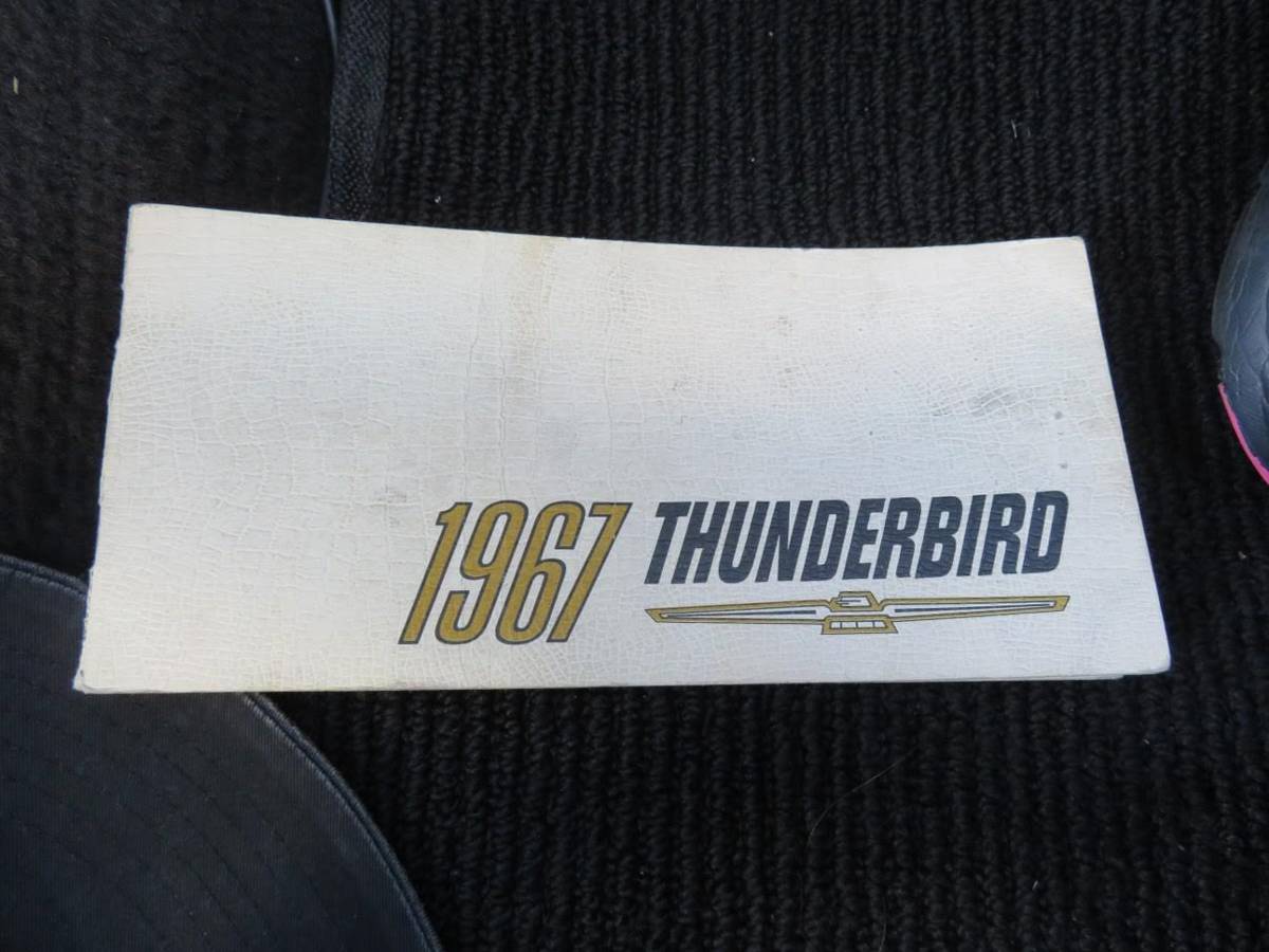 Ford-thunderbird-1967-yellow-2
