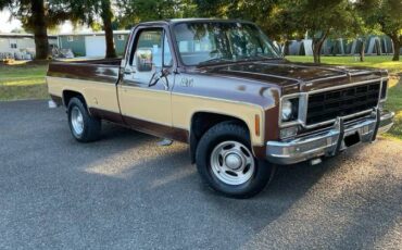 Gmc-1977