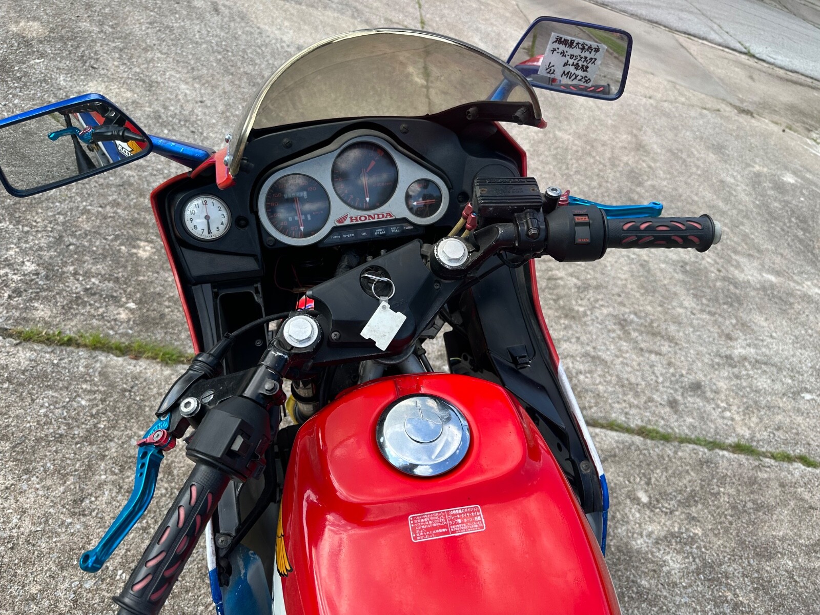 Honda-Other-1983-21