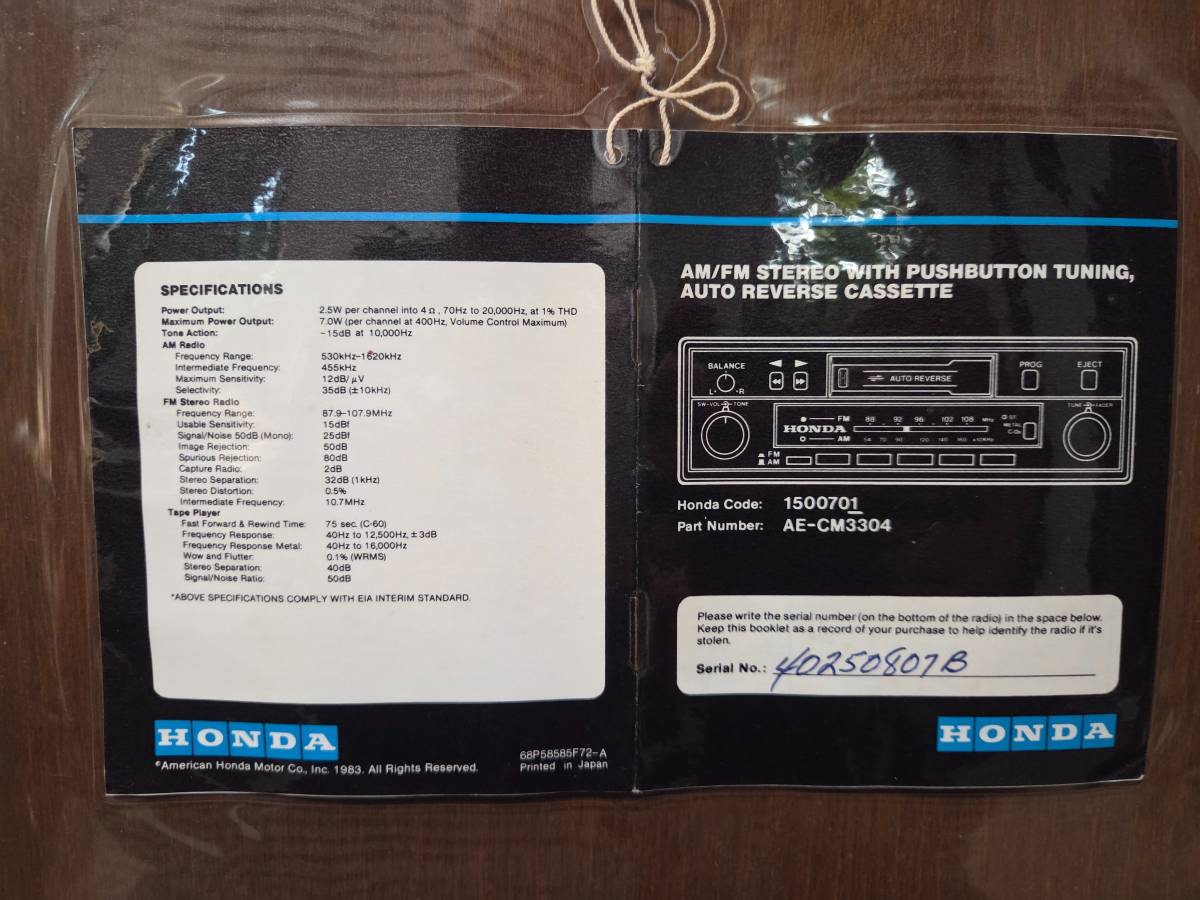 Honda-civic-dx-wagon-1985-blue-15