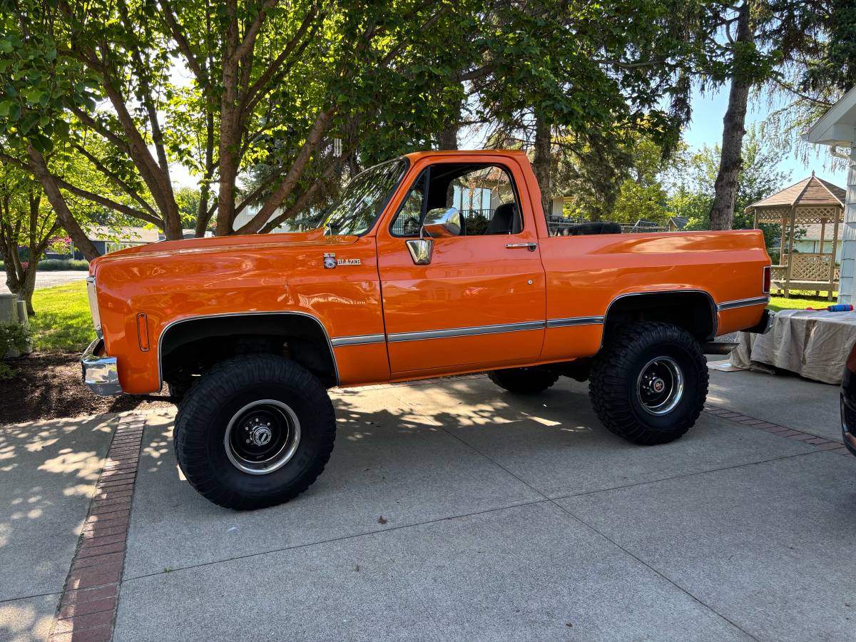 K5-1977-8