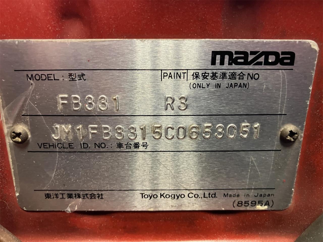 Mazda-Rx-7-1982-Red-Red-20