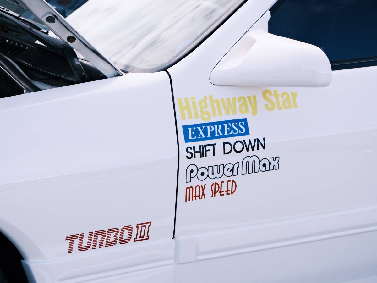 Mazda-rx7-1987-4
