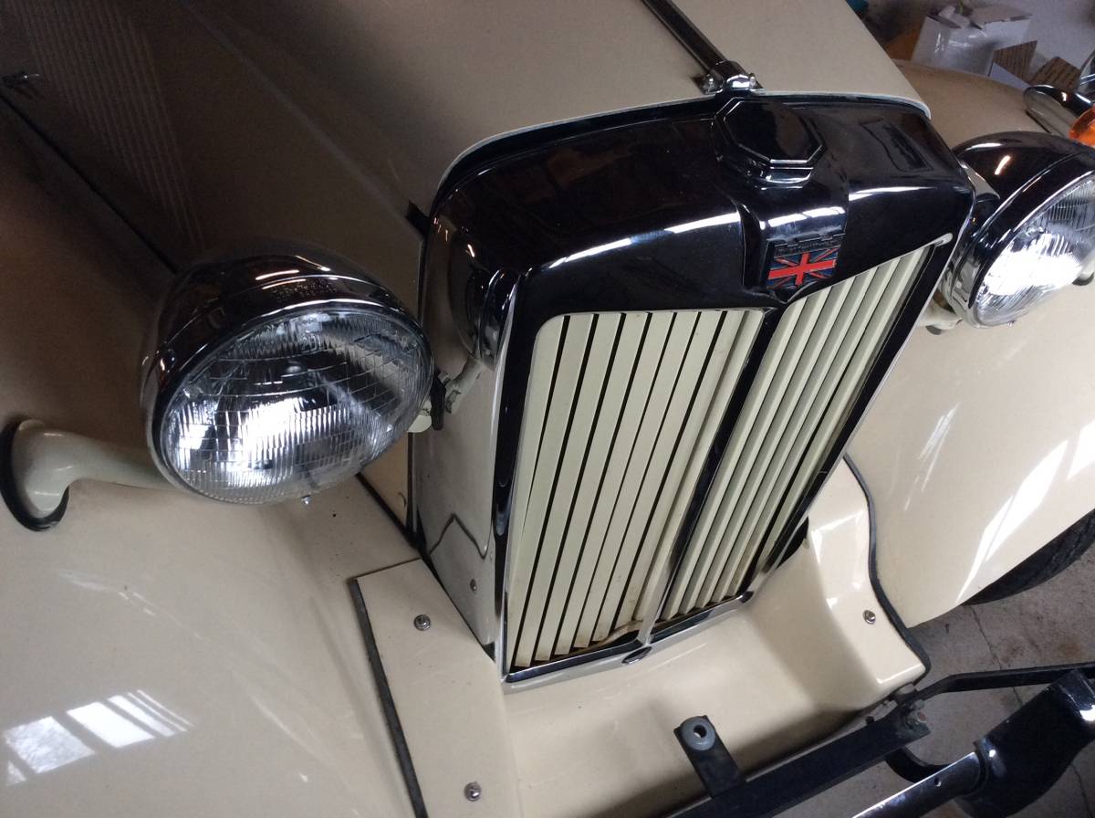 Mgtd-1952-white-5