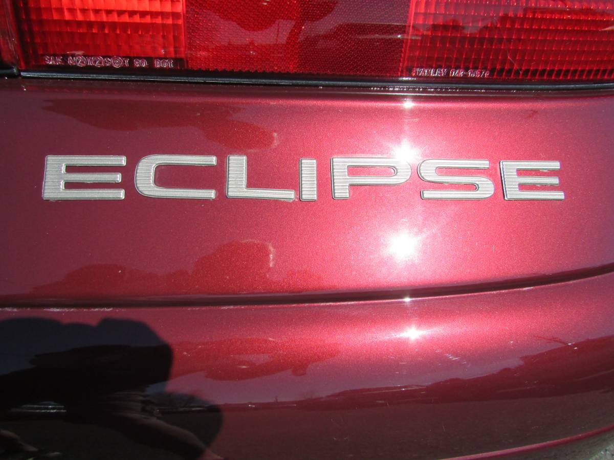 Mitsubishi-eclipse-1994-21