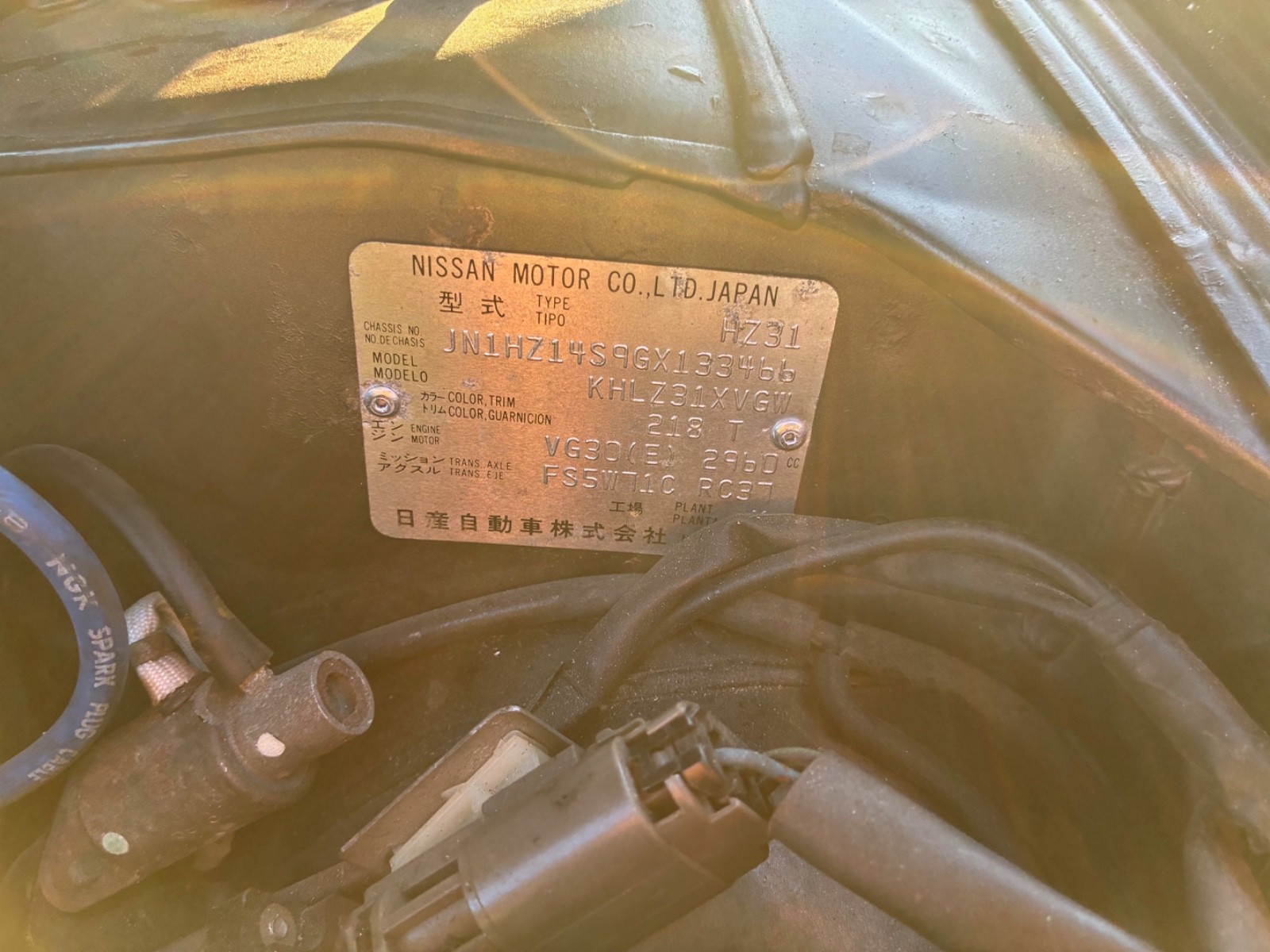 Nissan-300ZX-1986-Coupe-12