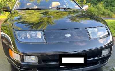 Nissan 300ZX 1991 Coupe