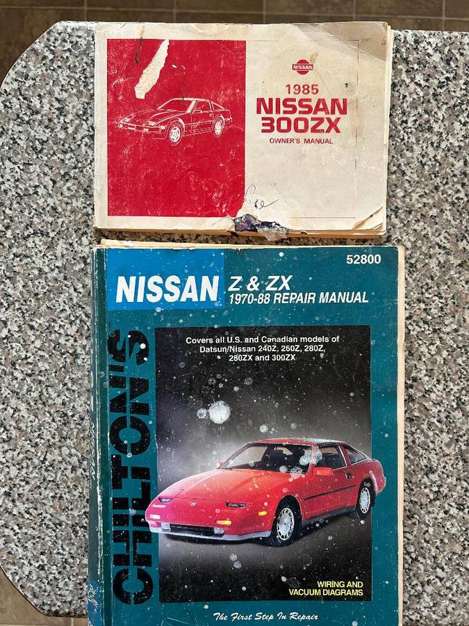 Nissan-300zx-1985-brown-7