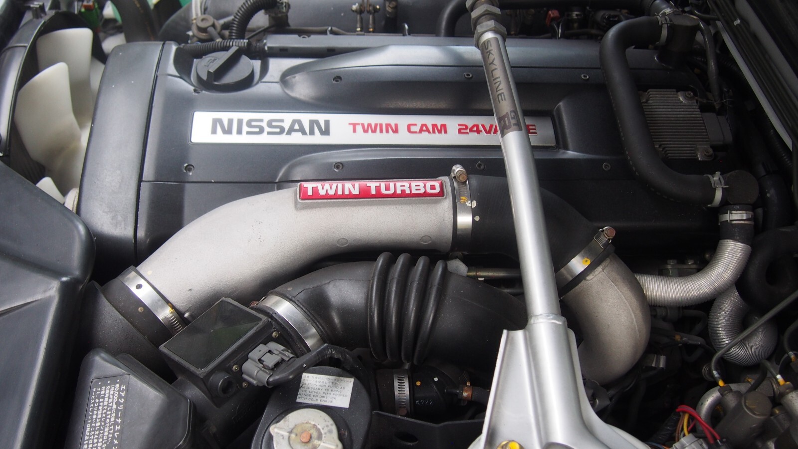 Nissan-GT-R-1995-Coupe-22