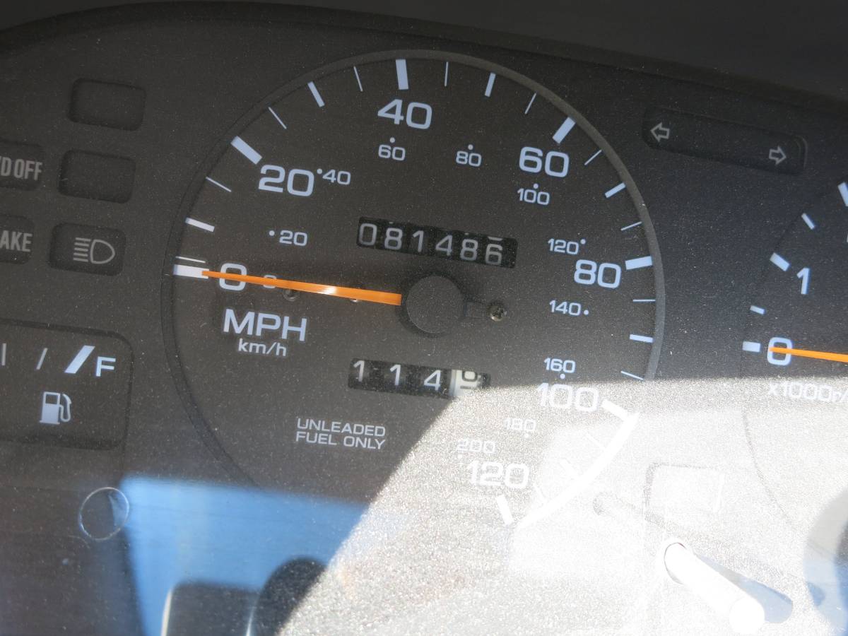 Nissan-altima-1995-silver-6