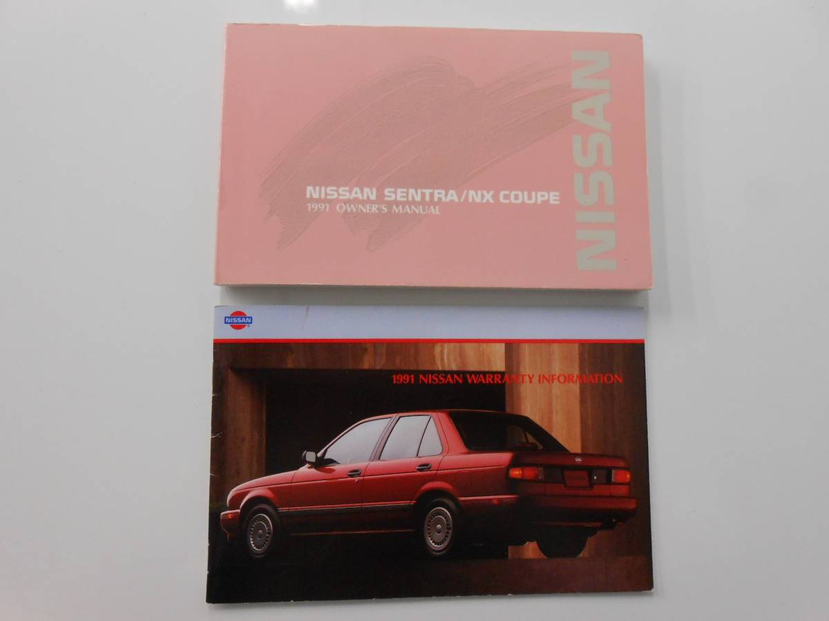 Nissan-sentra-xe-coupe-1991-white-16