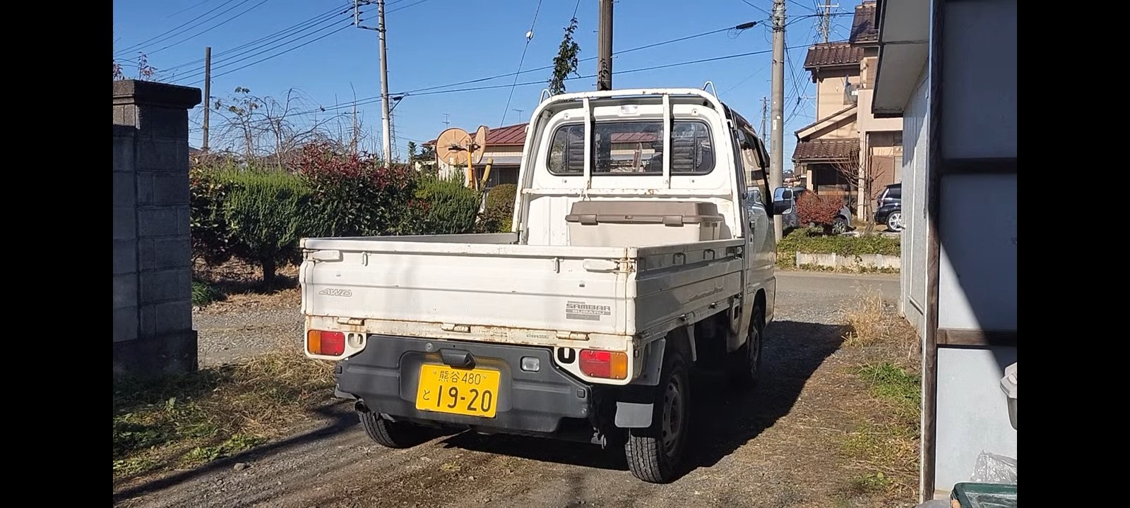 Subaru-Impreza-1980-Cab-Chassis-1