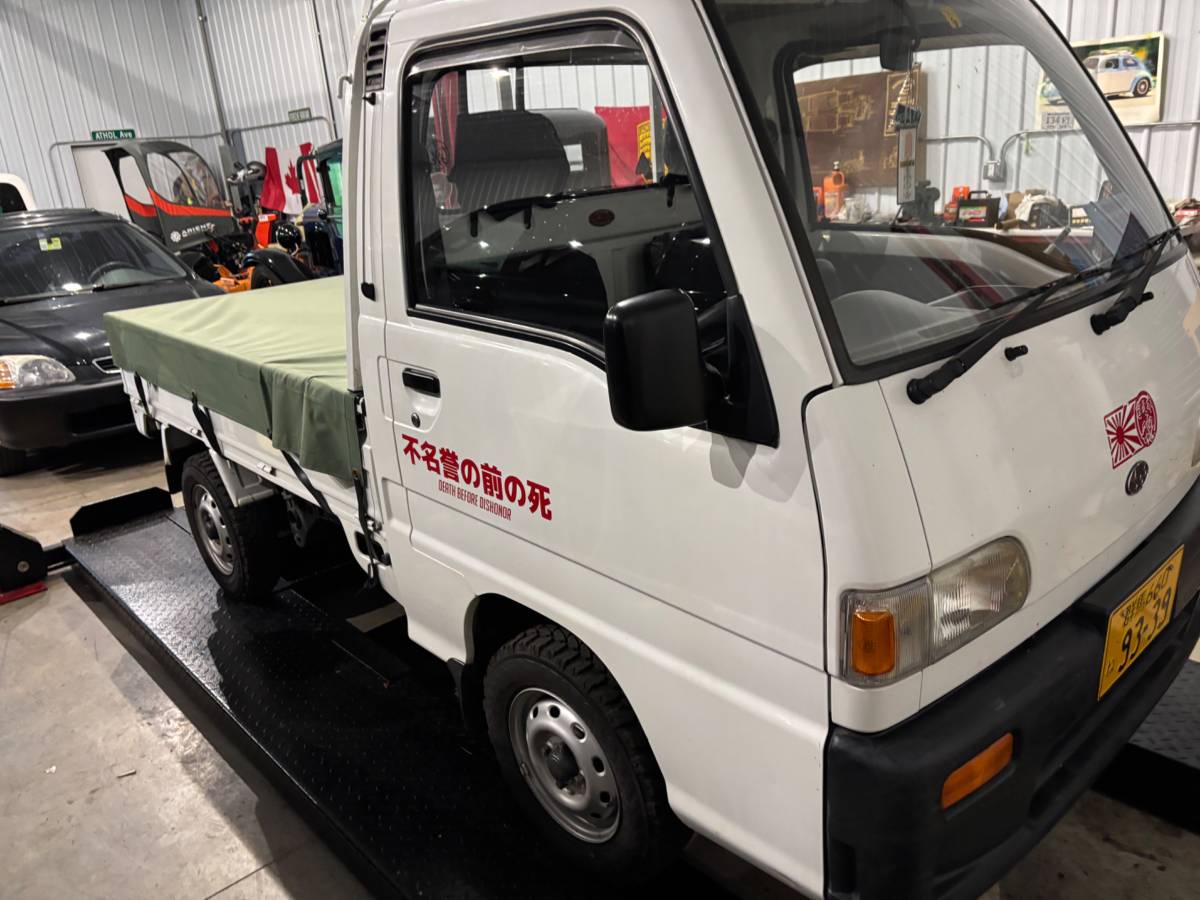 Subaru-sambar-1993-white-1