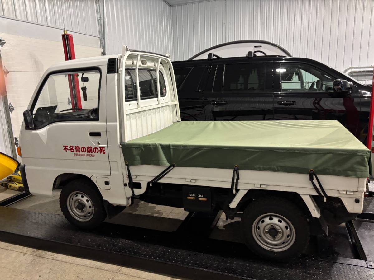 Subaru-sambar-1993-white-2