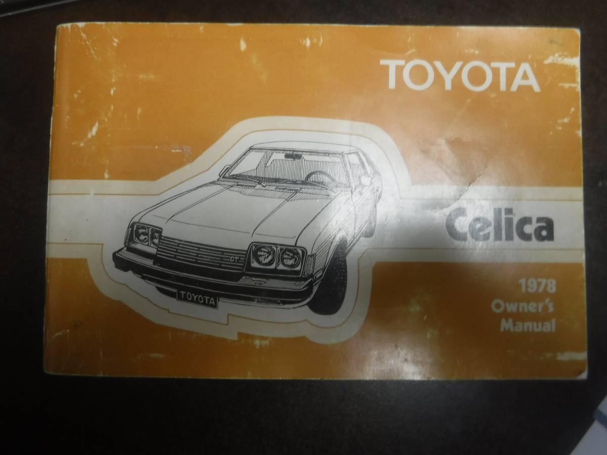 Toyota-celica-1978-grey-17