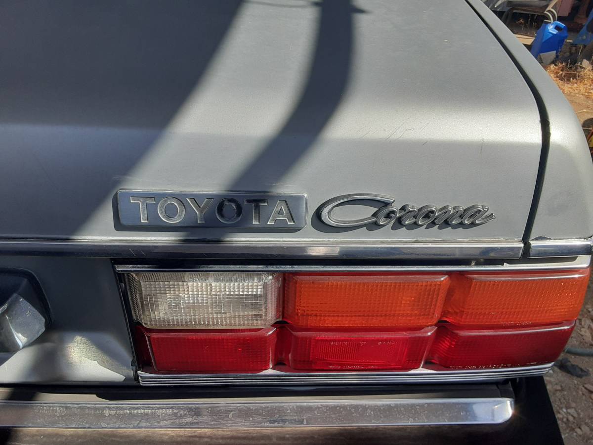 Toyota-corona-luxury-edition-1982-blue-8