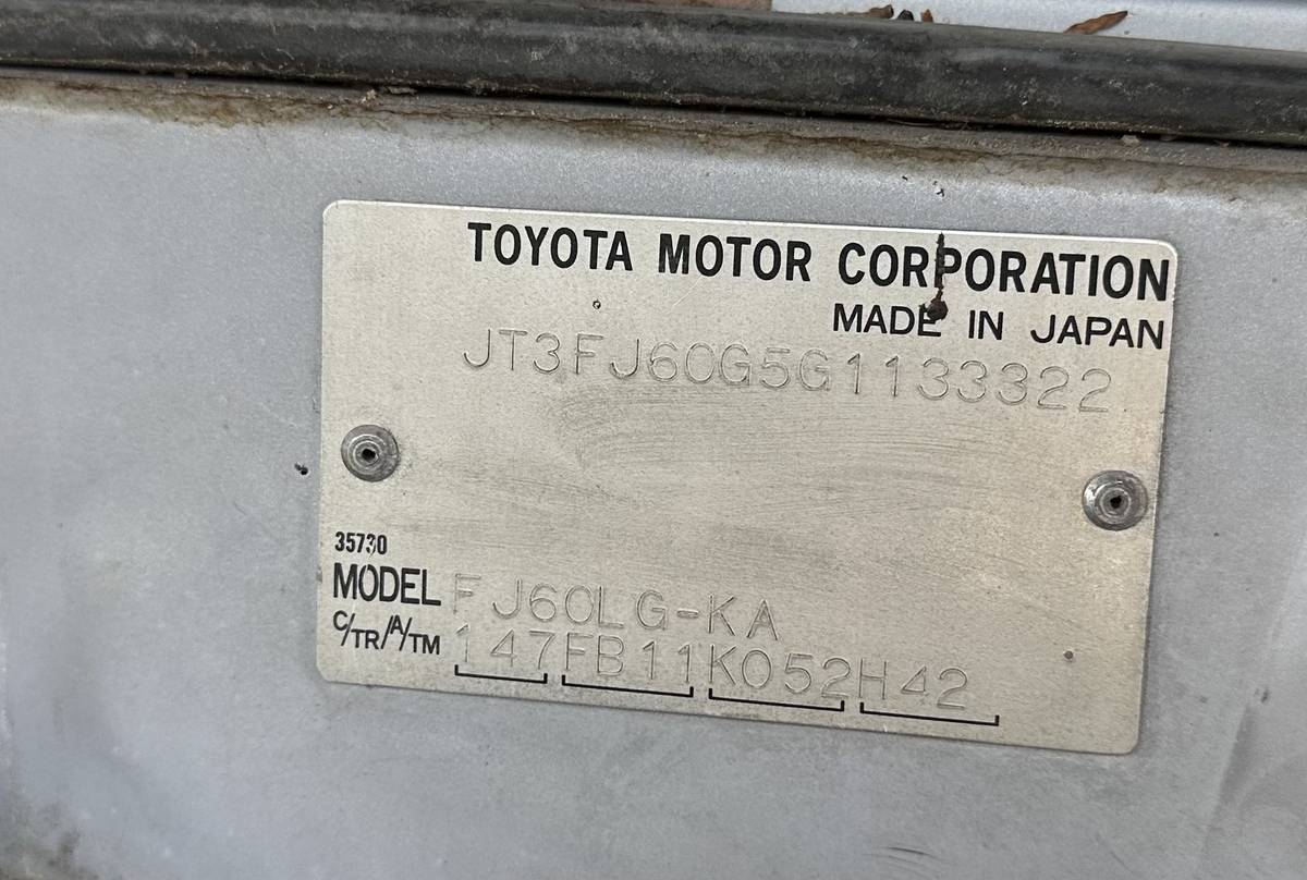 Toyota-land-cruiser-fj-65-1986-blue-14