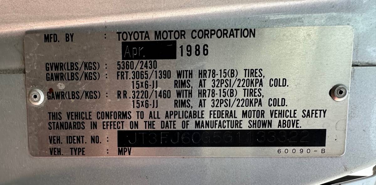 Toyota-land-cruiser-fj-65-1986-blue-15