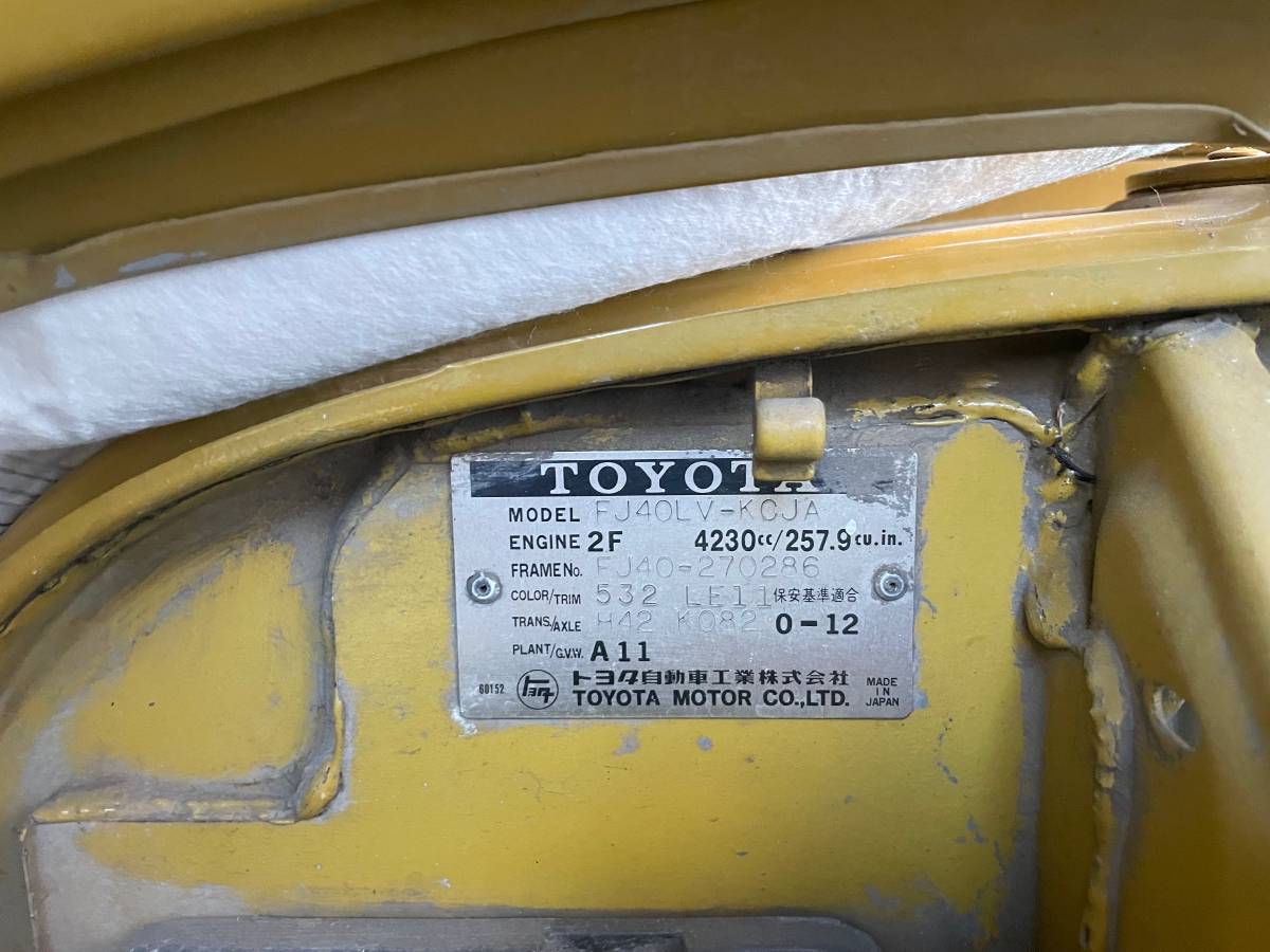 Toyota-land-cruiser-fj40-1978-17