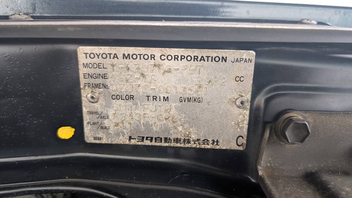 Toyota-land-cruiser-prado-diesel-1994-green-14
