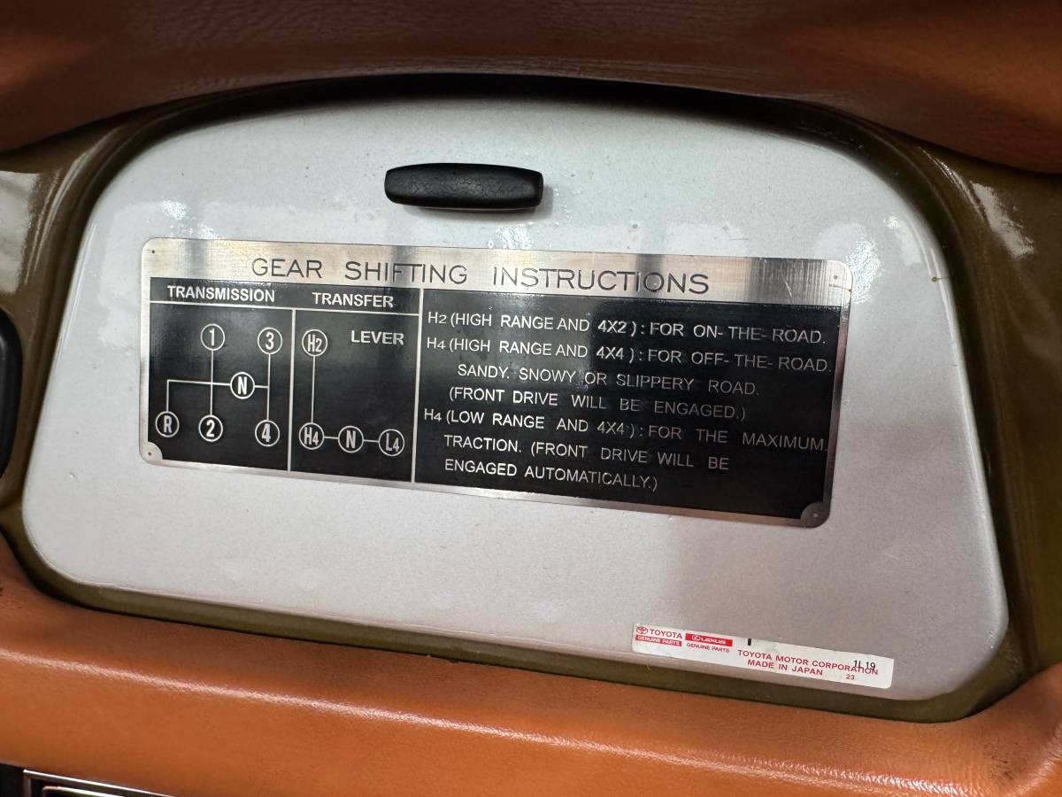 Toyota-landcruiser-1976-brown-16