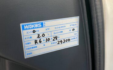 Toyota-starlet-1991-white-21
