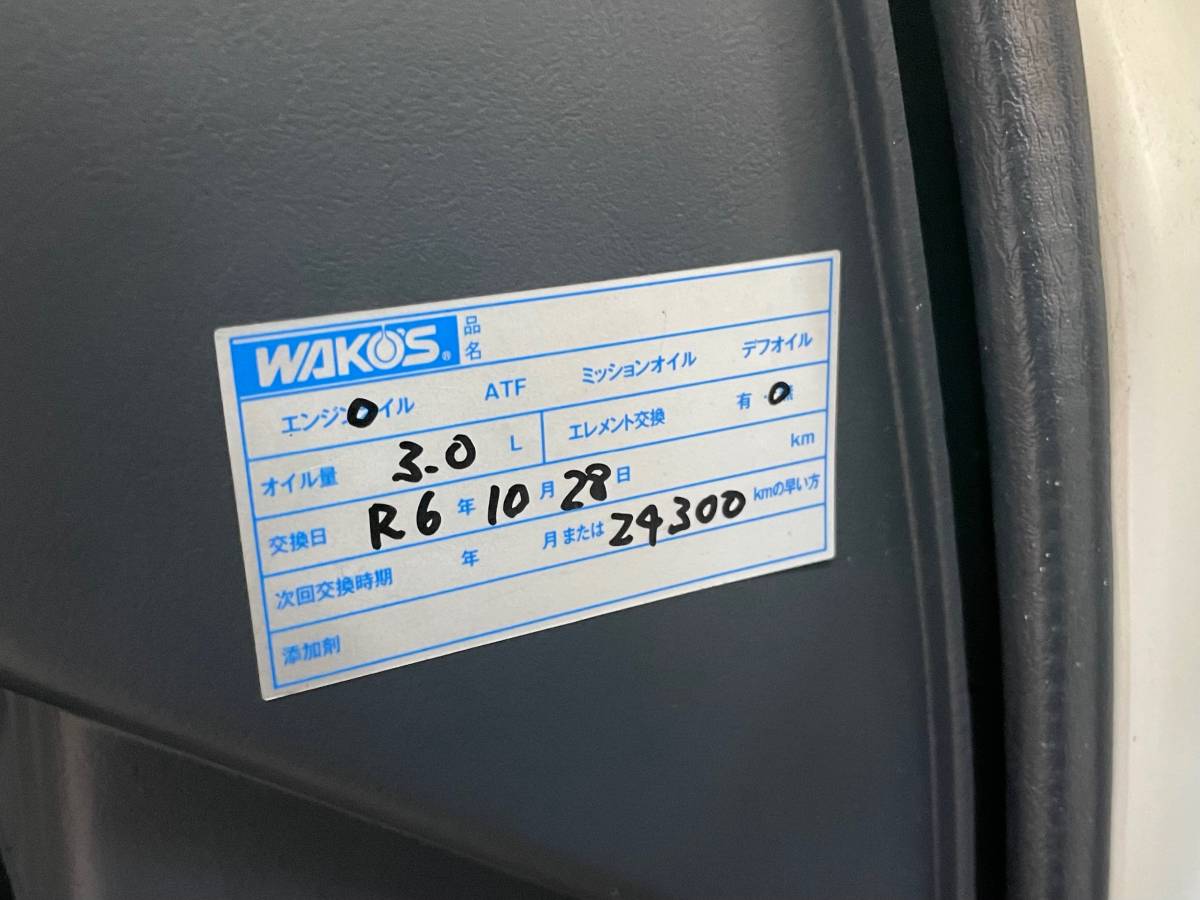 Toyota-starlet-1991-white-21