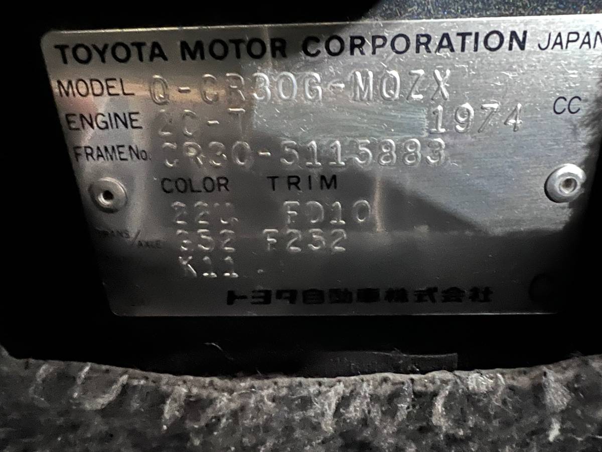 Toyota-town-ace-diesel-1994-blue-7