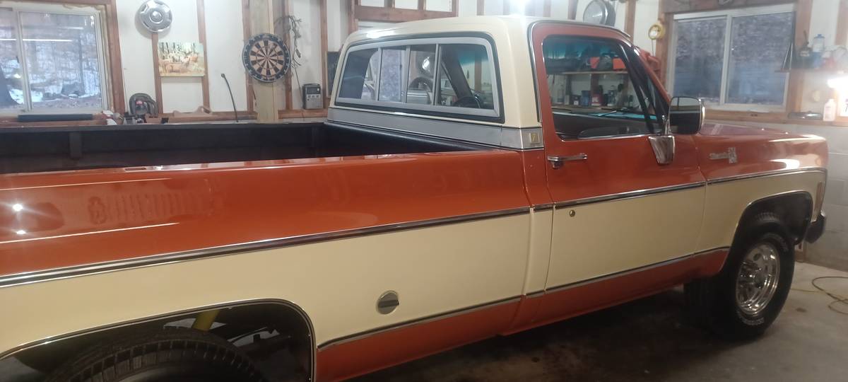 76-c-20-1976-orange
