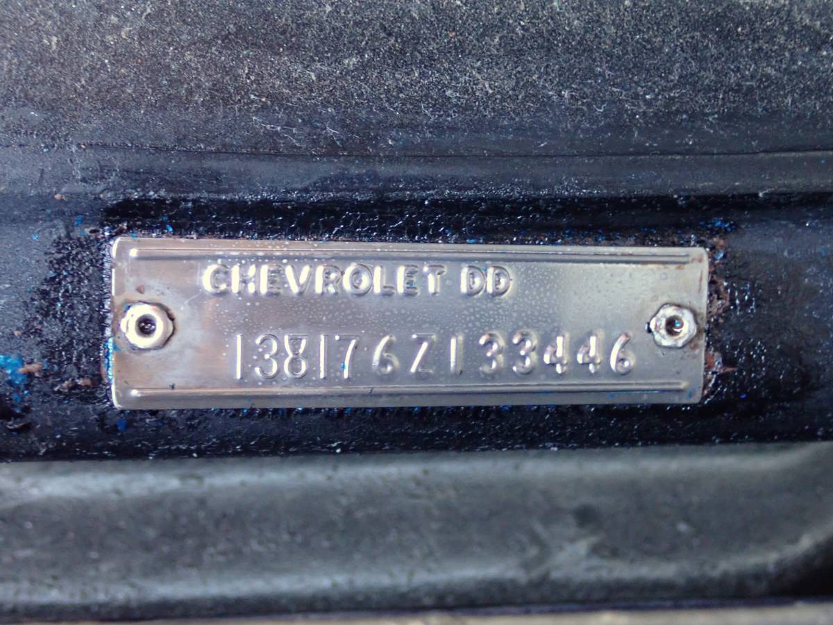 Chevelle-super-sport-1966-16