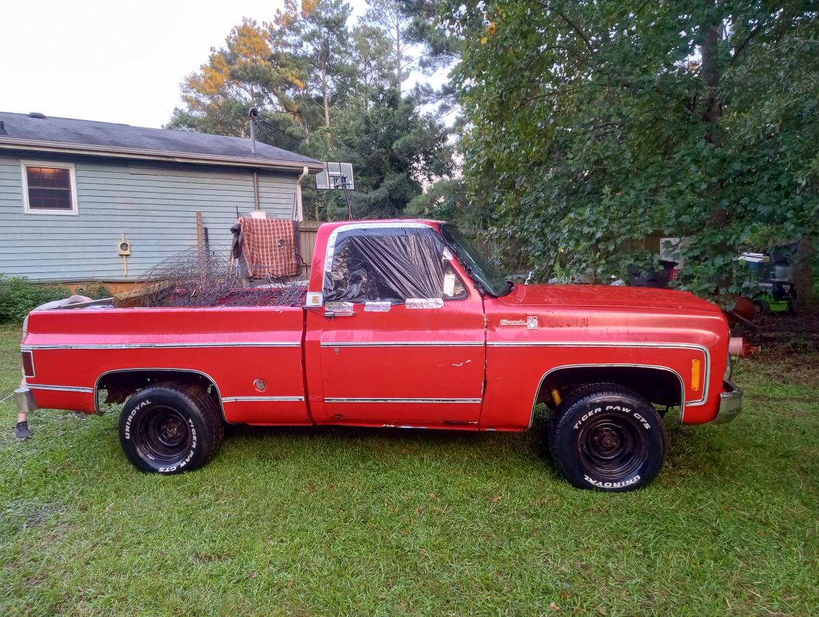 Chevrolet-1978-red-1