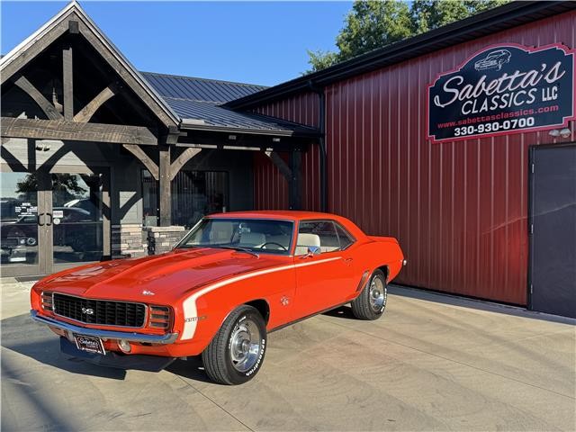 Chevrolet Camaro 1969 2 Door Coupe
