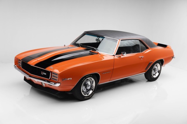 Chevrolet Camaro 1969 Coupe