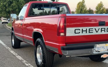 Chevrolet-Silverado-1500-4x4-regular-cab-1988-Red-Red-3