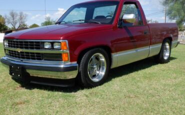 Chevrolet-silverado-1500-1988-red